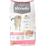 غذای خشک گربه مونلو ادالت Monello Adult ماهی سالمون
