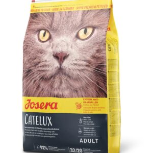 غذای خشک کتلوکس جوسرا گربه 2 کیلویی